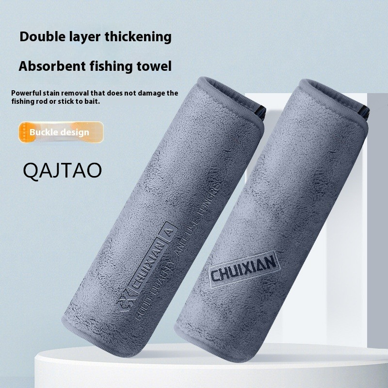초극세사 초고속 건조 낚시 타월, 초미세 섬유 타월,  - Fishing Rod Carbon Fiber 리뷰 및 가격